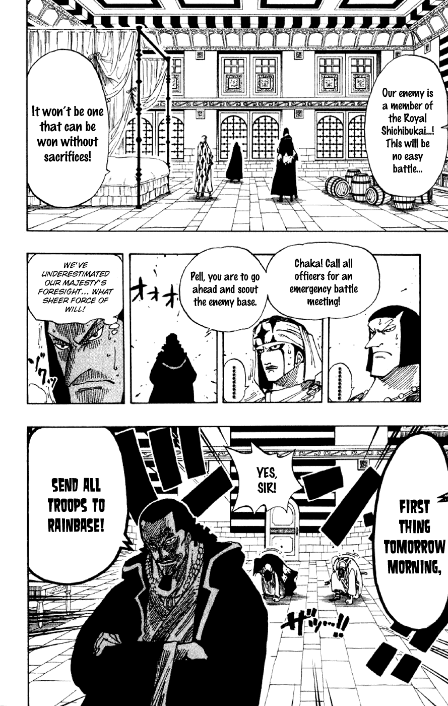 One Piece, Chapter 167 image 24